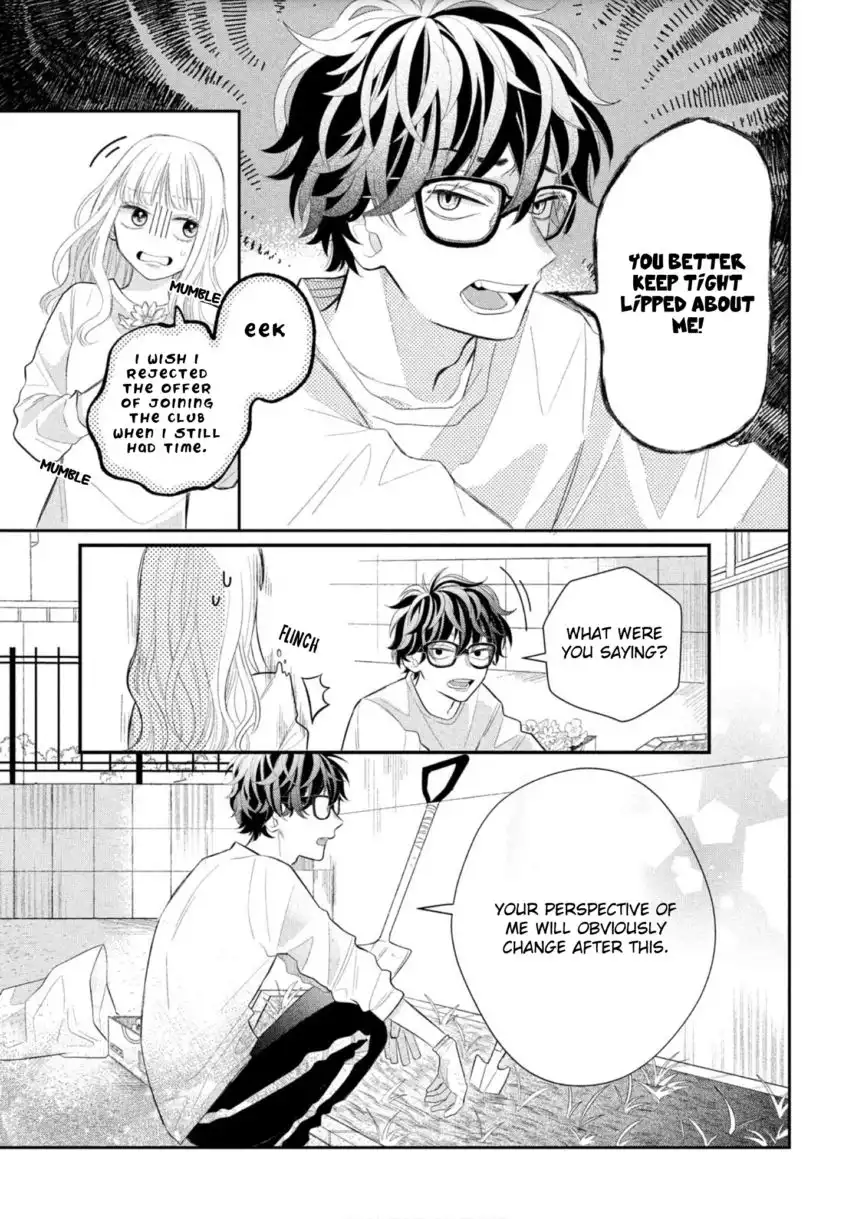 Megane, Tokidoki, Yankee-kun Chapter 1 16